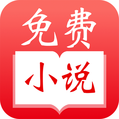 亚游国际app